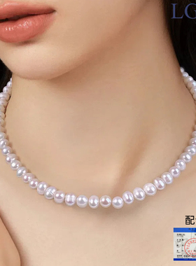 纯天然真珍珠项链女颈链锁骨链