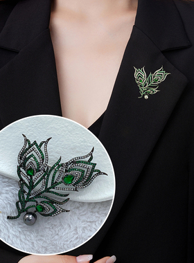 串链、毛衣链、胸针、发夹秒杀区