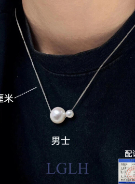 送礼物男女通款天然珍珠项链