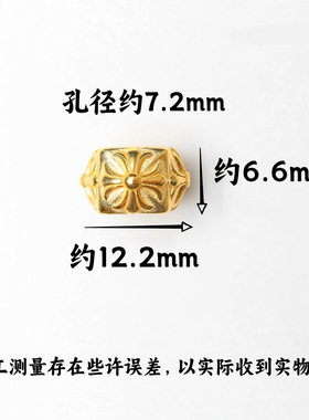 藏式十字花卡环背云文玩手作隔珠腰珠长手串项链配饰配件现货