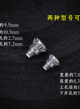 高品质藏式手持文玩手串念珠三通佛头饰品配饰手工文玩佛塔菩提子