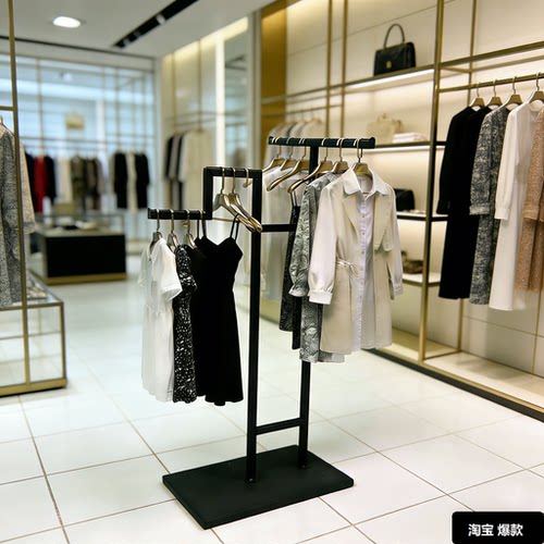 服装店展示架中岛架落地式铁艺烤漆展示架双杆中岛货架能调节高低 - 图0
