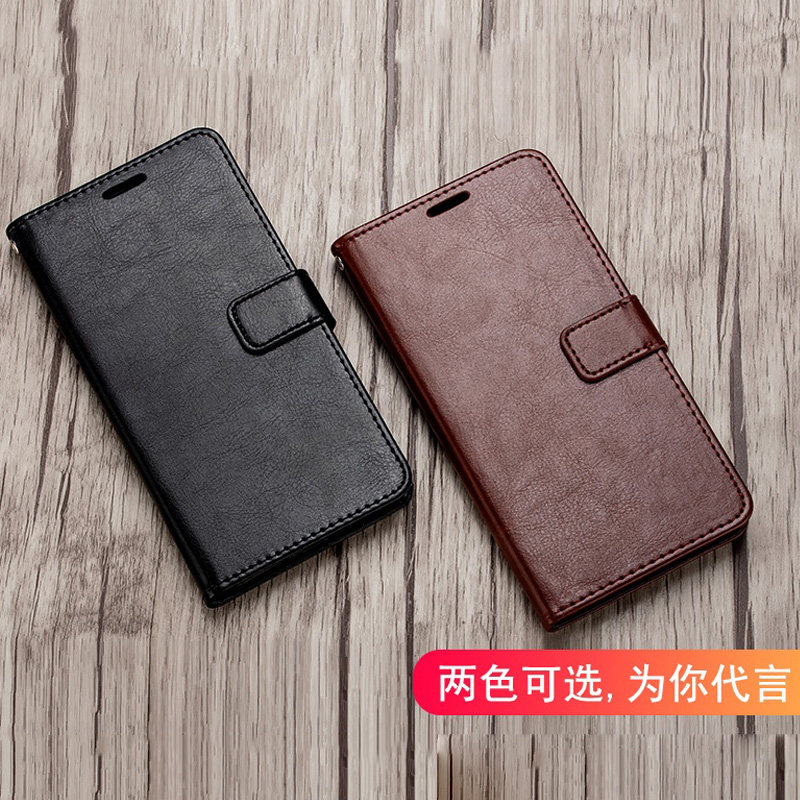 一加6t手机壳1+6皮纹套A6010磁吸翻盖A6000手腕挂绳OnePlus插卡钱包1加6t全包防摔硅胶软壳一+6男款高档外壳