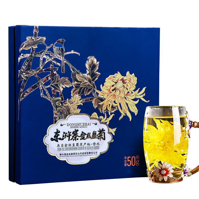 东浒寨金丝皇菊花茶一朵一杯礼盒装大黄菊花修水贡胎菊官方旗舰店