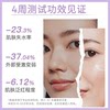 5+5 soothing ice pure milk small popsicle hydrating moisturizing special care cream for sensitive skin repair emulsion cream domestically produced