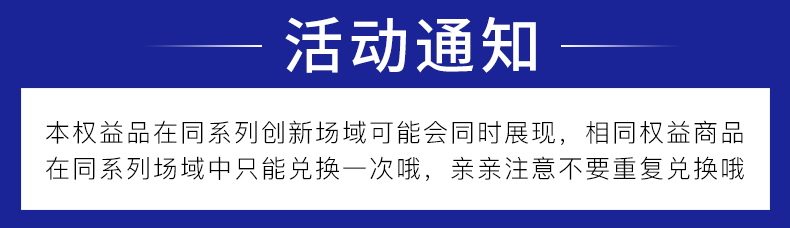 【好物体验专享】5+5祛痘精华液5ml油皮敏感肌淡化控油改善痘肌乙