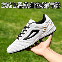 New Road Car No Lock Riding Shoes Men Climbing Bike Shoes Women Summer Breathable Hard Bottom Moped Bike Shoes