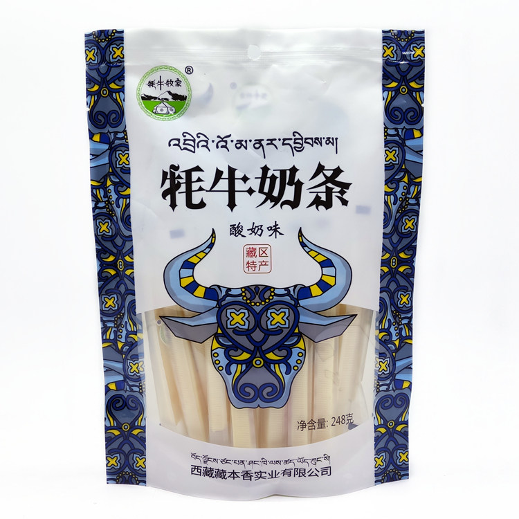牦牛奶条藏本香西藏特产奶酪条儿童成人零食小吃奶片干牧家原酸奶,淘宝优惠券,粉丝福利购,淘宝优惠卷