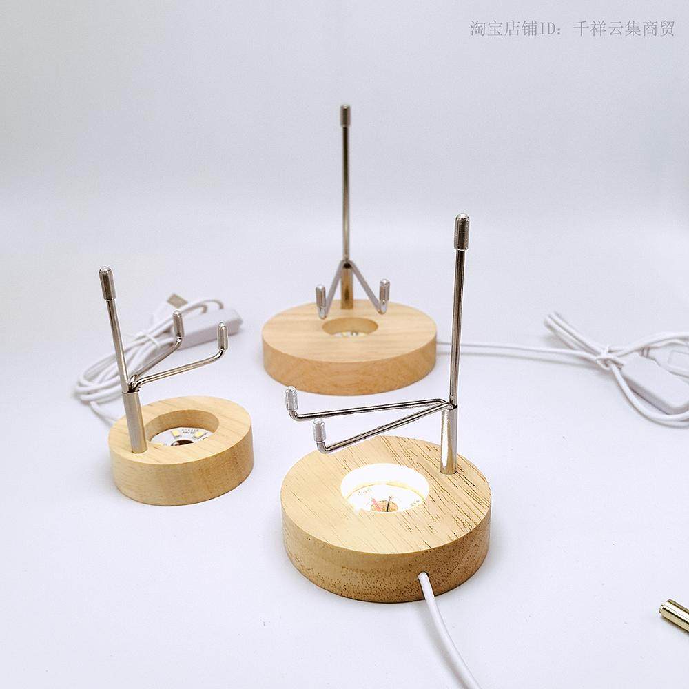 爱心水晶球底座支架矿标原石随形万能支架LED灯座实木USB接口,淘宝优惠券,粉丝福利购,淘宝优惠卷