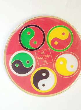 9厘米黄铜烤漆双面掌中宝五龙吸财盘五行能量通关太极盘五行太极