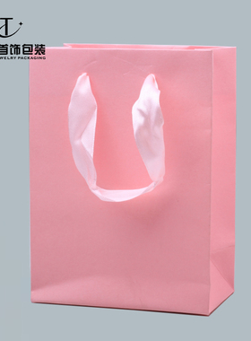 珠宝首饰礼品包装袋戒指定制logo
