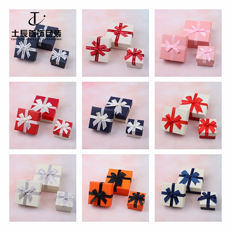 蝴蝶结丝带纸盒首饰包装盒子礼品盒饰品戒指吊坠项链耳钉收纳盒,淘宝优惠券,粉丝福利购,淘宝优惠卷