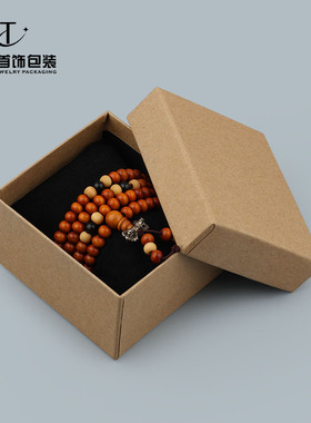 纯色云纹饰品牛皮包装盒