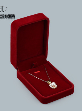 枣红色绒布戒指盒首饰盒