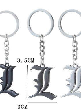 死亡笔记项链十字架L笔记本挂件