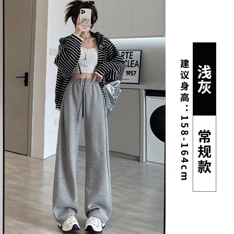 灰色运动裤女小个子2026秋冬松紧腰运动卫裤高腰垂感阔腿裤束脚裤,淘宝优惠券,粉丝福利购,淘宝优惠卷