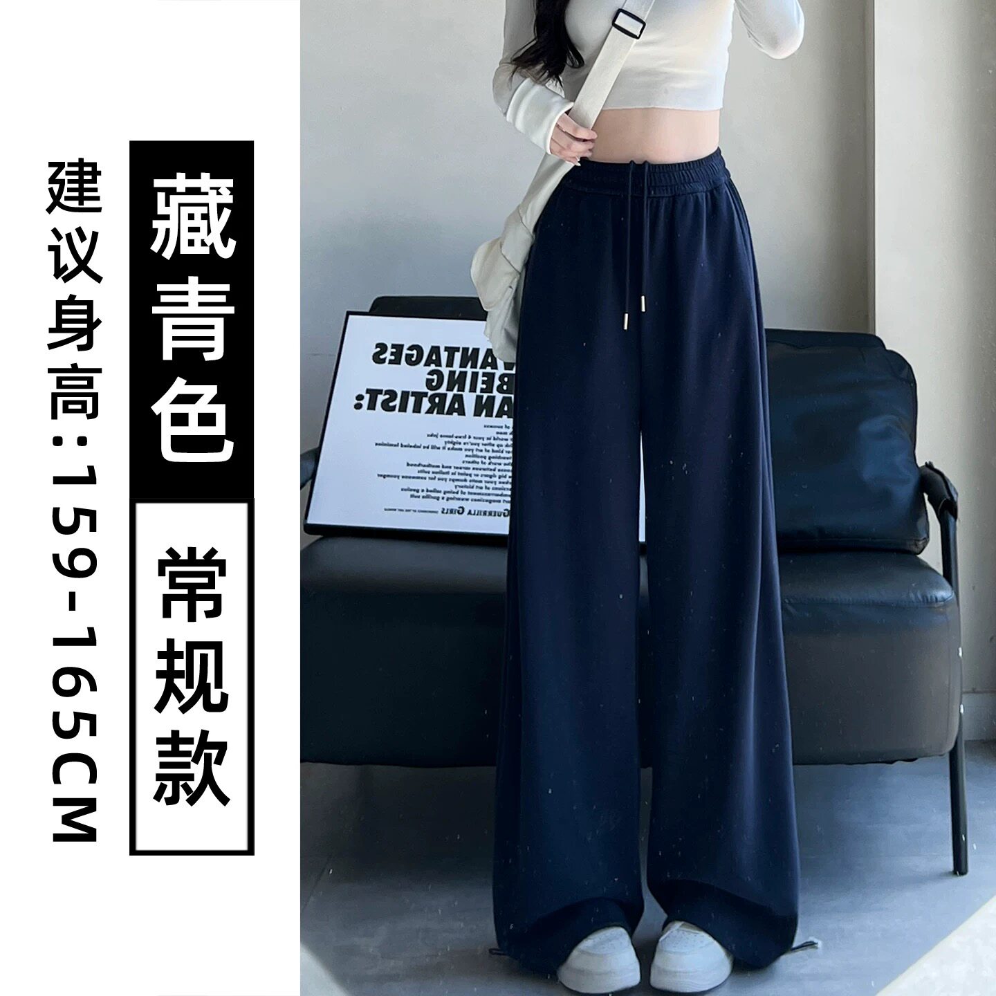 秋冬美式灰色运动裤女2026显瘦直筒休闲高腰垂感宽松束脚阔腿卫裤