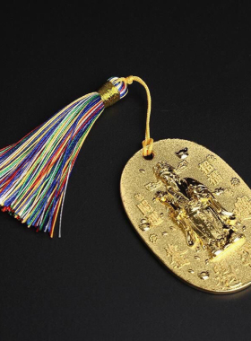 招财财神 财神日日进财招财令牌做生意 亿万两风水摆件用品