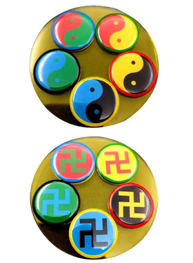 掌中五行八卦万字福太极图8.3公分双面盘室内装饰摆件文化工艺品