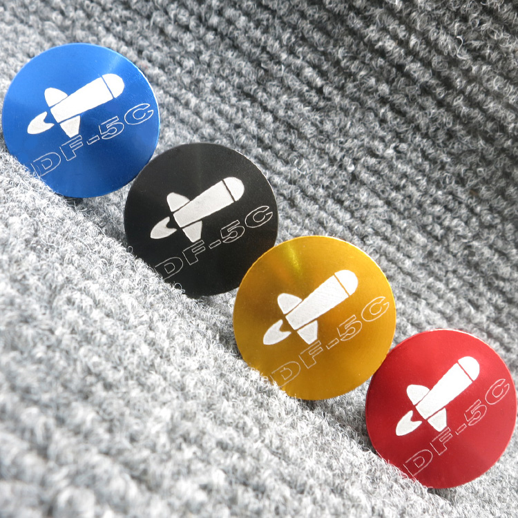 vnlio自行车中空牙盘防水盖 牙盘右边密封塞子 曲柄盖堵头 - 图1