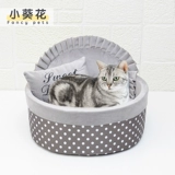 Летняя милая универсальная комфортная съёмная подушка