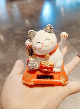太阳能汽车载招财猫摆件自动招手