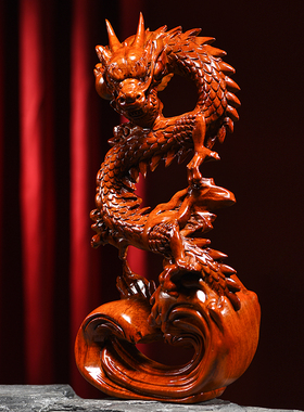 木雕摆件盘龙年实木头雕刻生肖家居装饰客厅桌面办公开业工艺礼品