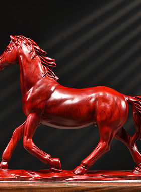 花梨木马饰品红色木马摆件家居实木质雕刻一马当先