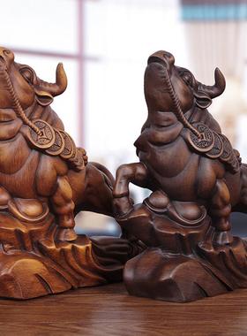 招财牛摆件全实木雕牛气冲天办公室老板桌装饰工艺品公司开业礼品