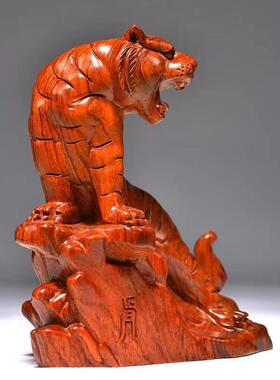 花梨木雕老虎摆件十二生肖实木质虎上山虎家居客厅玄关红木工艺品