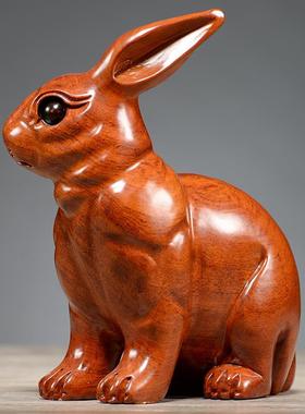 花梨木雕兔子摆件实木质雕刻生肖呆萌兔家居客厅装饰品红木工艺品