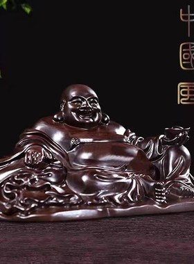 木雕招财弥勒佛像摆件实木布袋坐笑佛红木工艺供奉品客厅玄关装饰