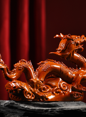 木雕摆件龙实木头雕刻十二生肖家居装饰客厅书架办公司工艺贺礼品