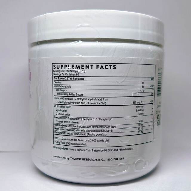 American Yuen Thorne nesting powder ຂອງແທ້ສົ່ງເສີມການຂາຍ