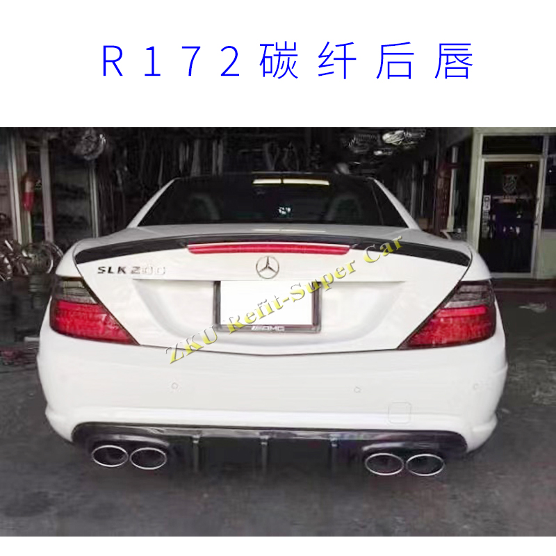 奔驰SLK级R171 R172改装真碳纤维扰流板后唇尾唇尾翼-图0