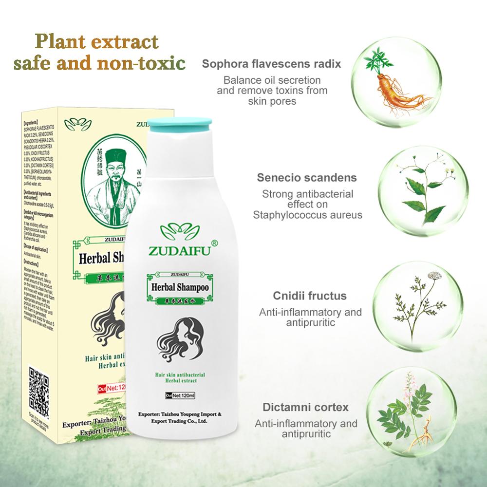 Zudaifu Compound Herbal Shampoo Psoriasis Seborrheic Skin Ca-图1