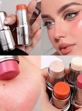 Shimmer Water Light Highlighter Blush Stick Face Body Makeup