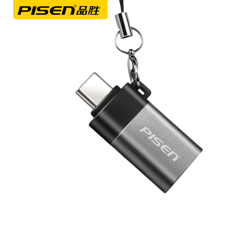 品胜otg转接头数据线type-c通用tpc转usb3.0安卓typec云下载连接U盘转换器适用苹果华为oppo小米手机平板电脑