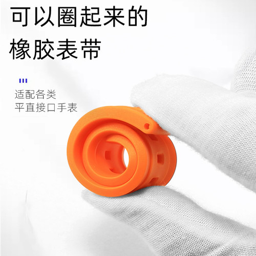 适配卡西欧EFR-303/304 EQB-501/ECB-900 EFS-S500防水硅胶手表带 - 图2