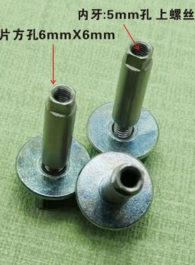大马力沙冰机配件豆浆机破壁料理机搅拌榨果汁刀头刀杆研磨机刀片