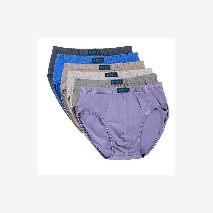 中老年内裤男老人全棉三角底裤纯棉短裤大码男士宽松裤头高腰裤头,淘宝优惠券,粉丝福利购,淘宝优惠卷