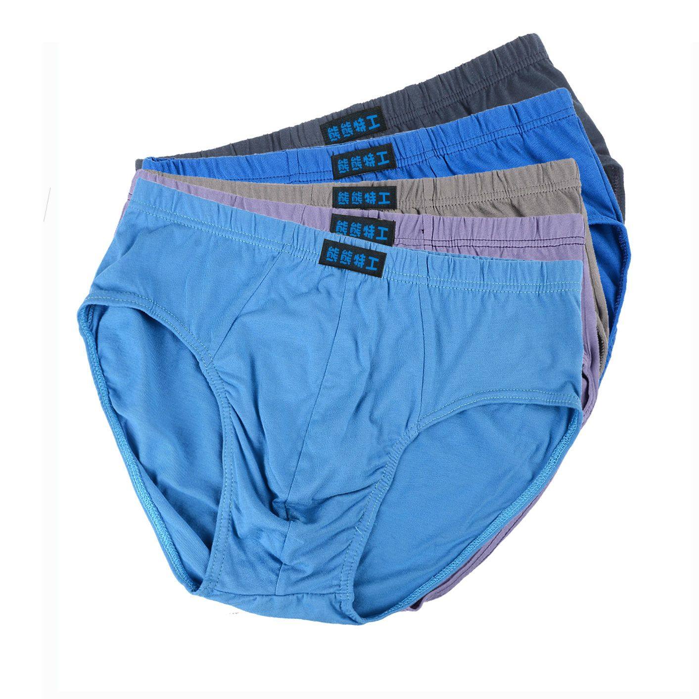 中老年内裤男老人全棉三角底裤纯棉短裤大码男士宽松裤头高腰裤头,淘宝优惠券,粉丝福利购,淘宝优惠卷