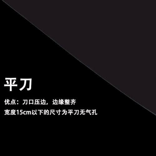 opp透明自粘袋衣服包装袋不干胶袋自封袋子服装袋批发塑料袋30*40 - 图2