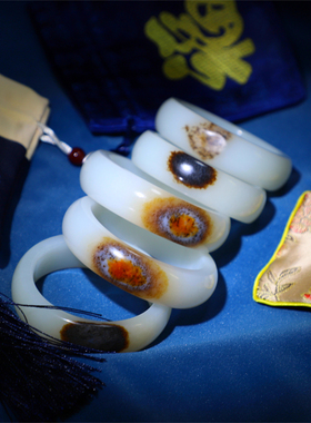 自立然光五只高端玉手镯精品