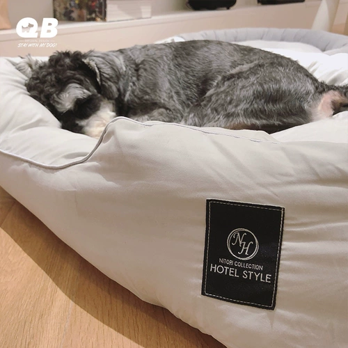 Экспорт японской осени и зимнего питомника вниз по хлопковому гнезду теплое инс Шнаузер Тедди четырехсезонный спальный коврик