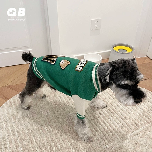 Бейсбольная форма, демисезонный свитер, трикотажная удерживающая тепло куртка