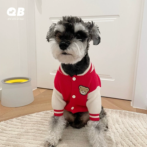 Бейсбольная форма, демисезонный свитер, трикотажная удерживающая тепло куртка