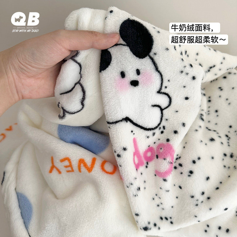 qb宠物狗狗猫咪保暖加绒毛毛毯垫子双面雪纳瑞泰迪比熊被子狗毯子,淘宝优惠券,粉丝福利购,淘宝优惠卷