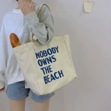 Японский шоппер, вместительная и большая сумка