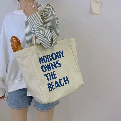 Японский шоппер, вместительная и большая сумка